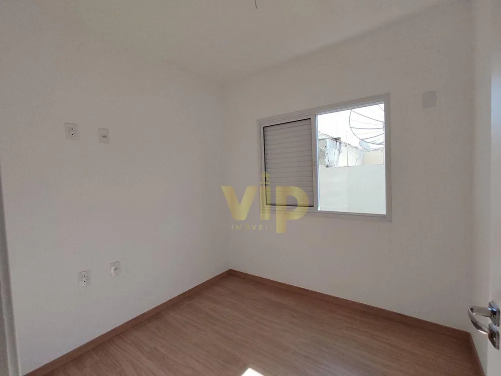Apartamento, 2 quartos, 78 m² - Foto 1
