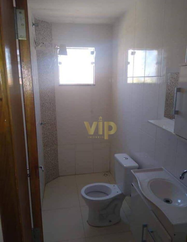 Apartamento, 2 quartos, 75 m² - Foto 1