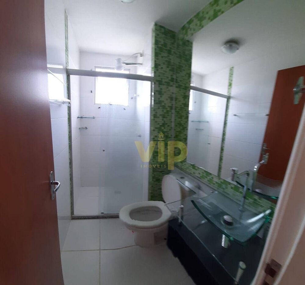 Apartamento, 2 quartos, 55 m² - Foto 1