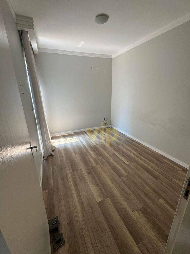 Apartamento, 2 quartos, 52 m² - Foto 1