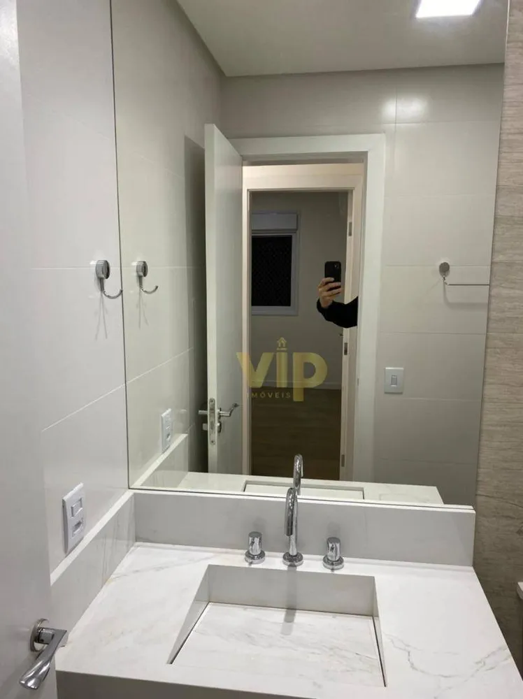 Apartamento, 3 quartos, 105 m² - Foto 1