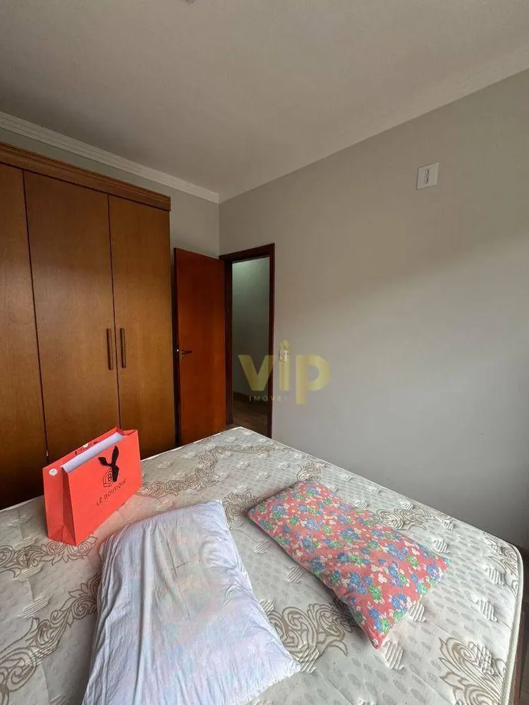 Casa, 3 quartos, 250 m² - Foto 2