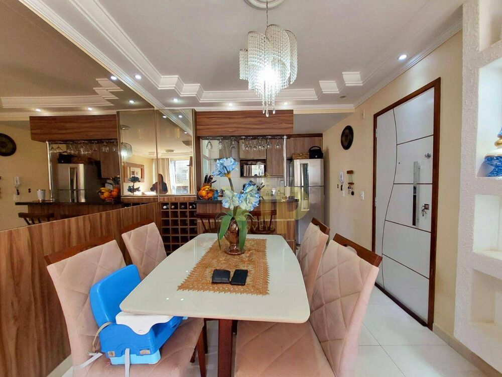 Apartamento, 2 quartos, 48 m² - Foto 1