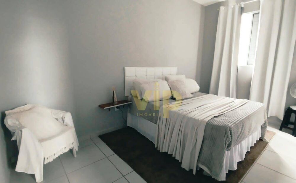 Apartamento, 2 quartos, 55 m² - Foto 1