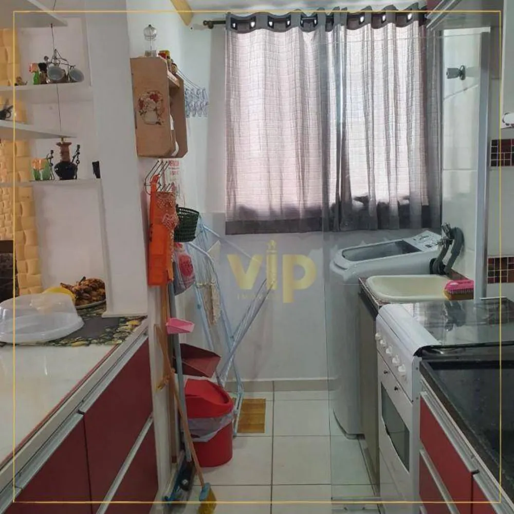 Apartamento, 2 quartos, 53 m² - Foto 2
