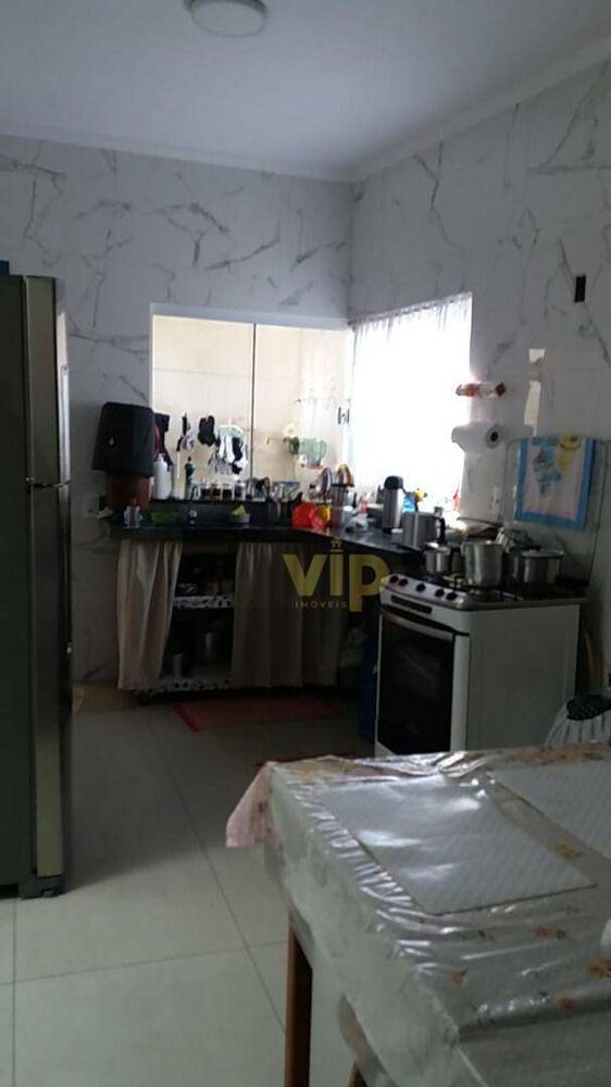 Casa, 4 quartos, 190 m² - Foto 1