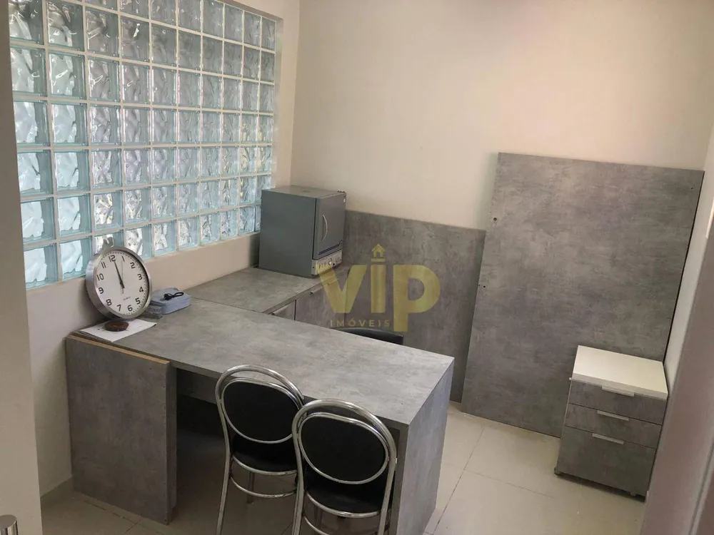 Sala-Conjunto, 23 m² - Foto 4