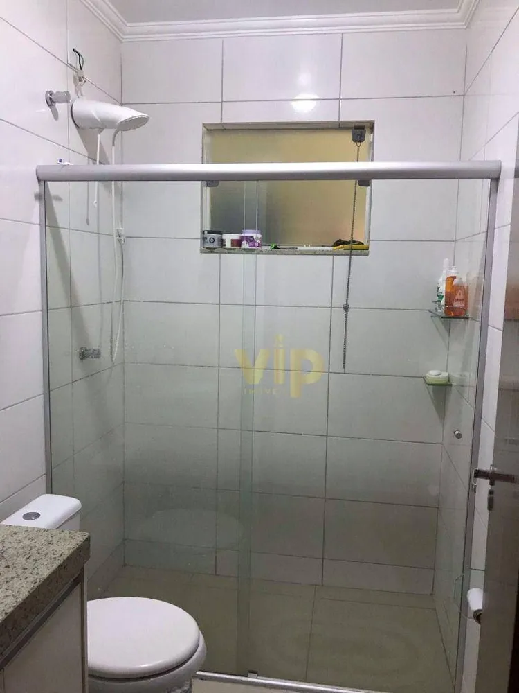 Apartamento, 2 quartos, 63 m² - Foto 1