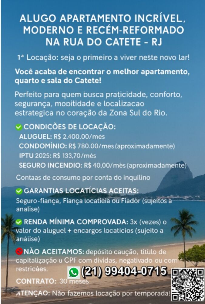 Apartamento, 1 quarto, 42 m² - Foto 44