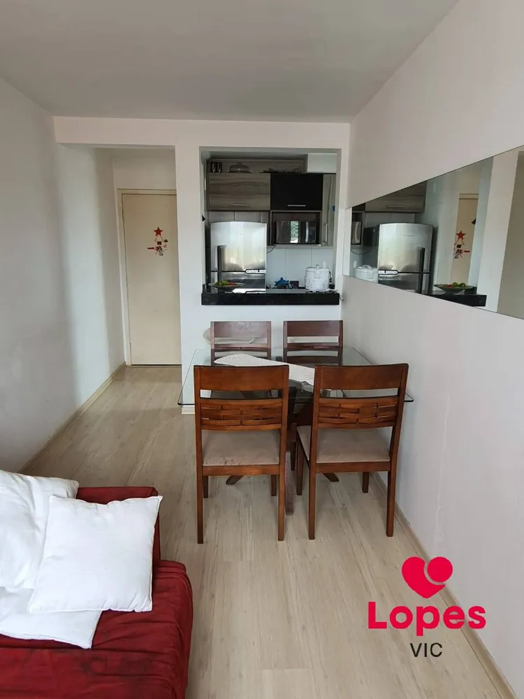 Apartamento, 2 quartos, 48 m² - Foto 16