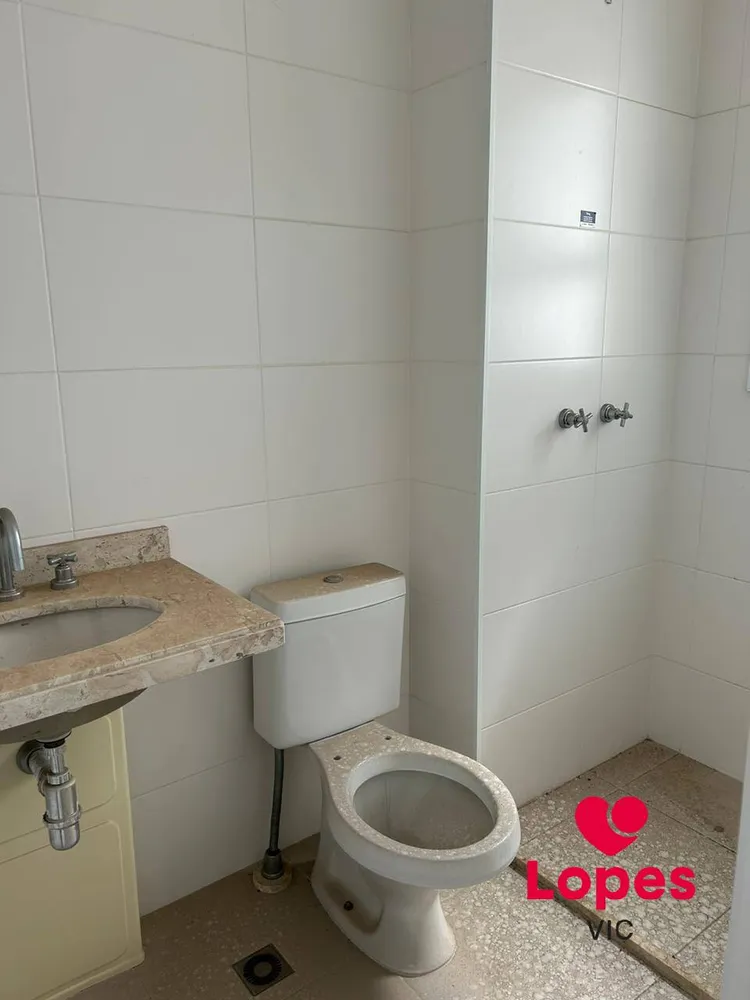 Apartamento, 2 quartos - Foto 15