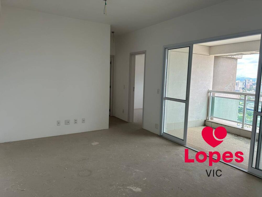 Apartamento, 2 quartos - Foto 1