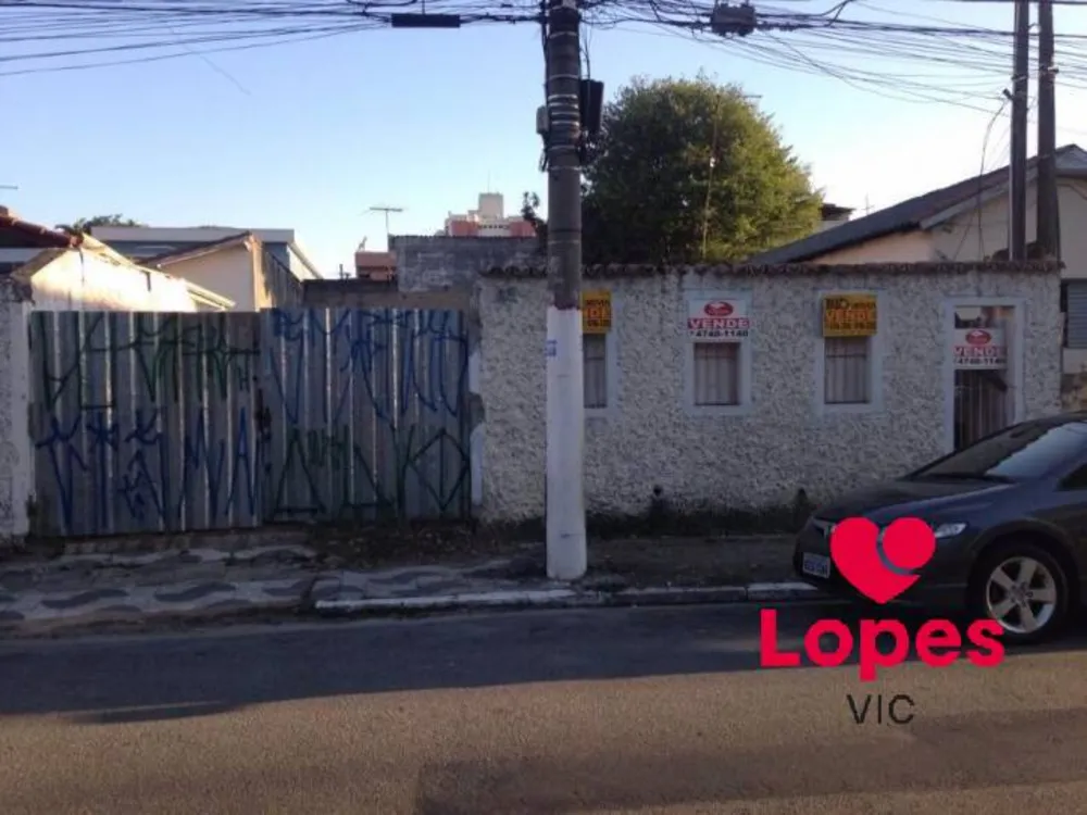 Terreno, 300 m² - Foto 5