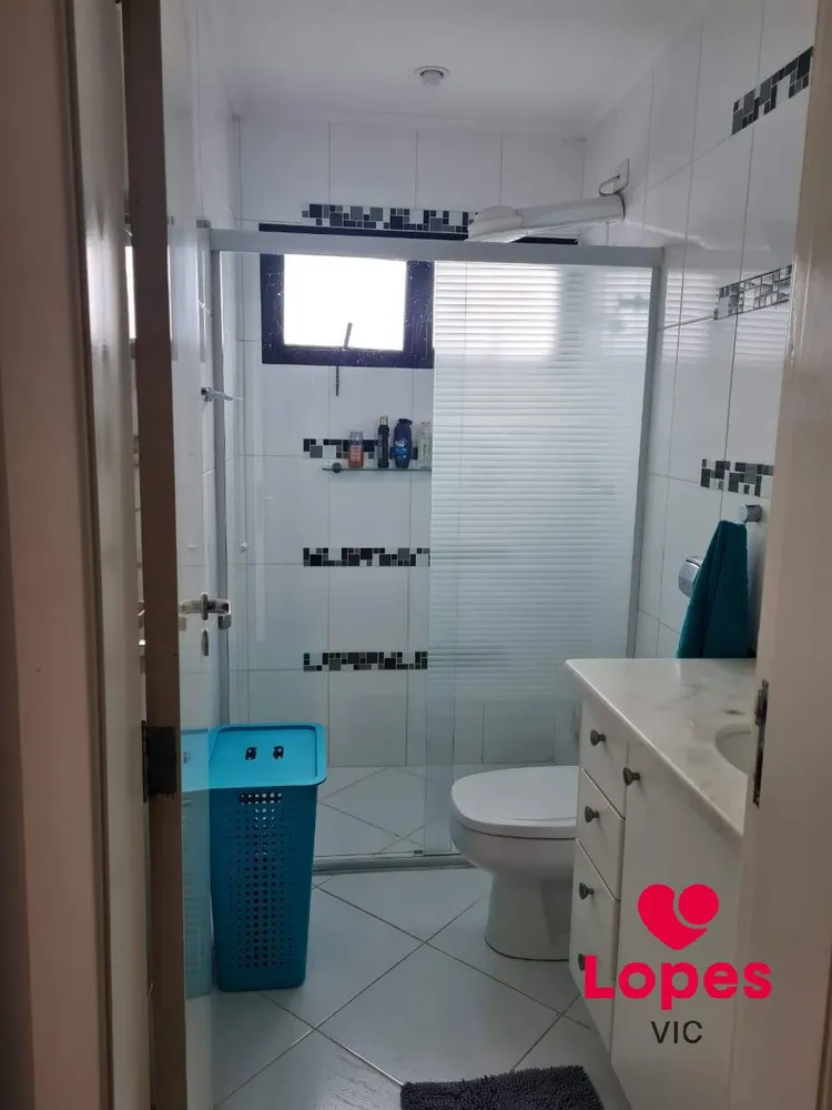 Apartamento, 2 quartos, 143 m² - Foto 22