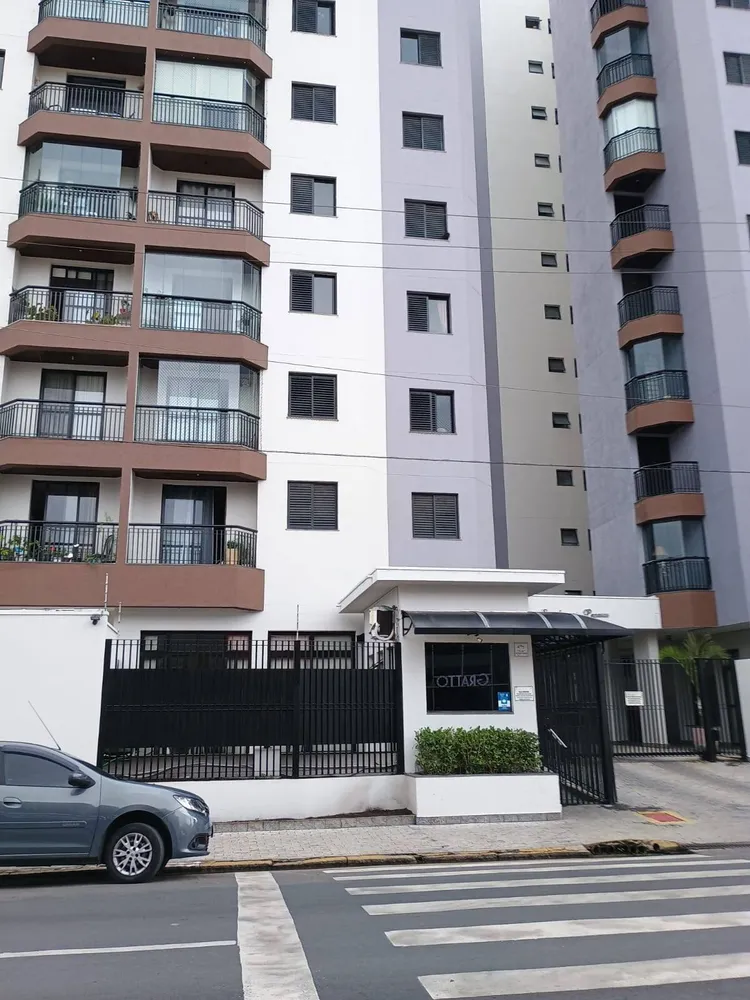 Apartamento, 2 quartos, 66 m² - Foto 1