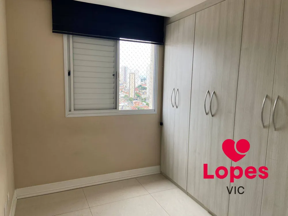 Apartamento, 137 m² - Foto 13