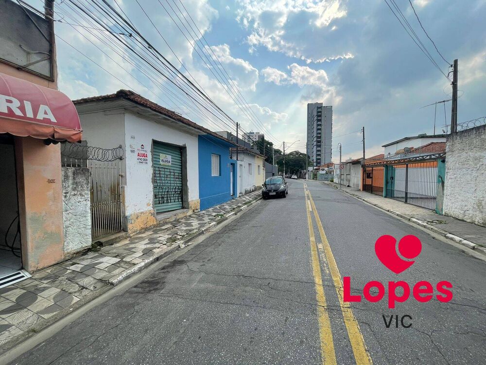 Loja-Salão - Foto 4