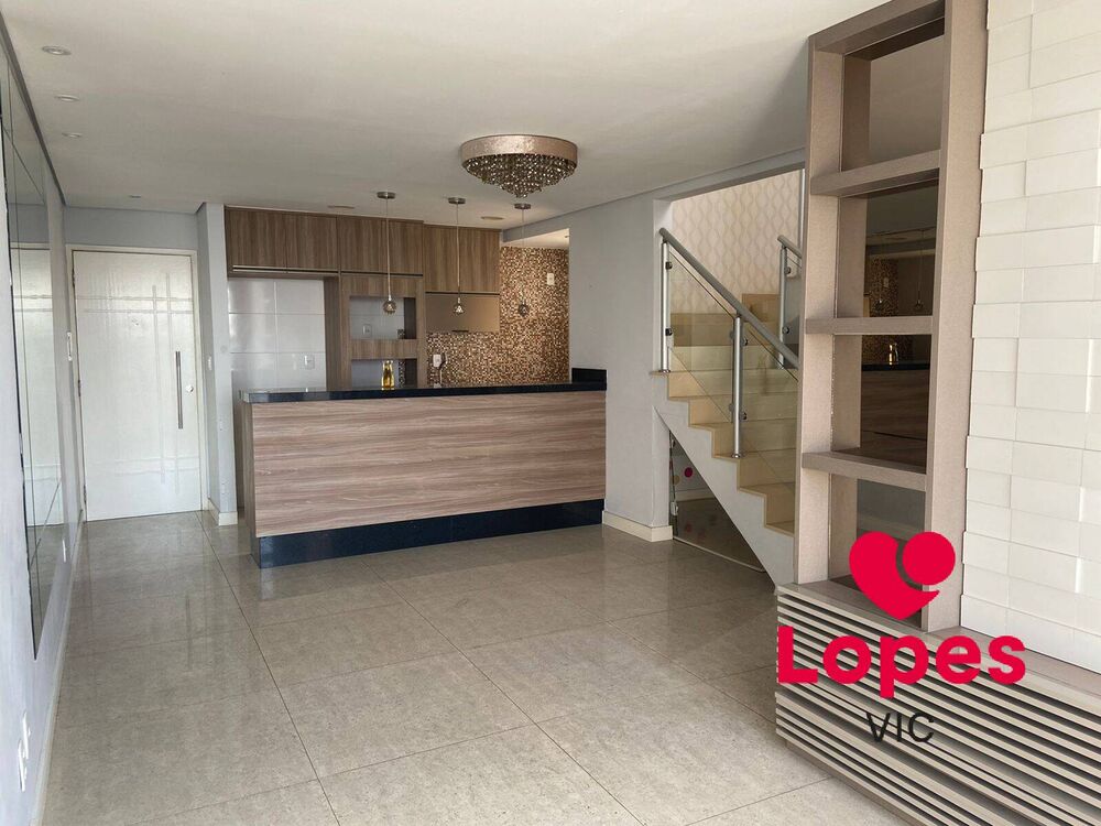Apartamento à venda com 3 quartos, 138m² - Foto 1