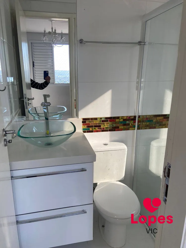 Apartamento, 3 quartos, 138 m² - Foto 15