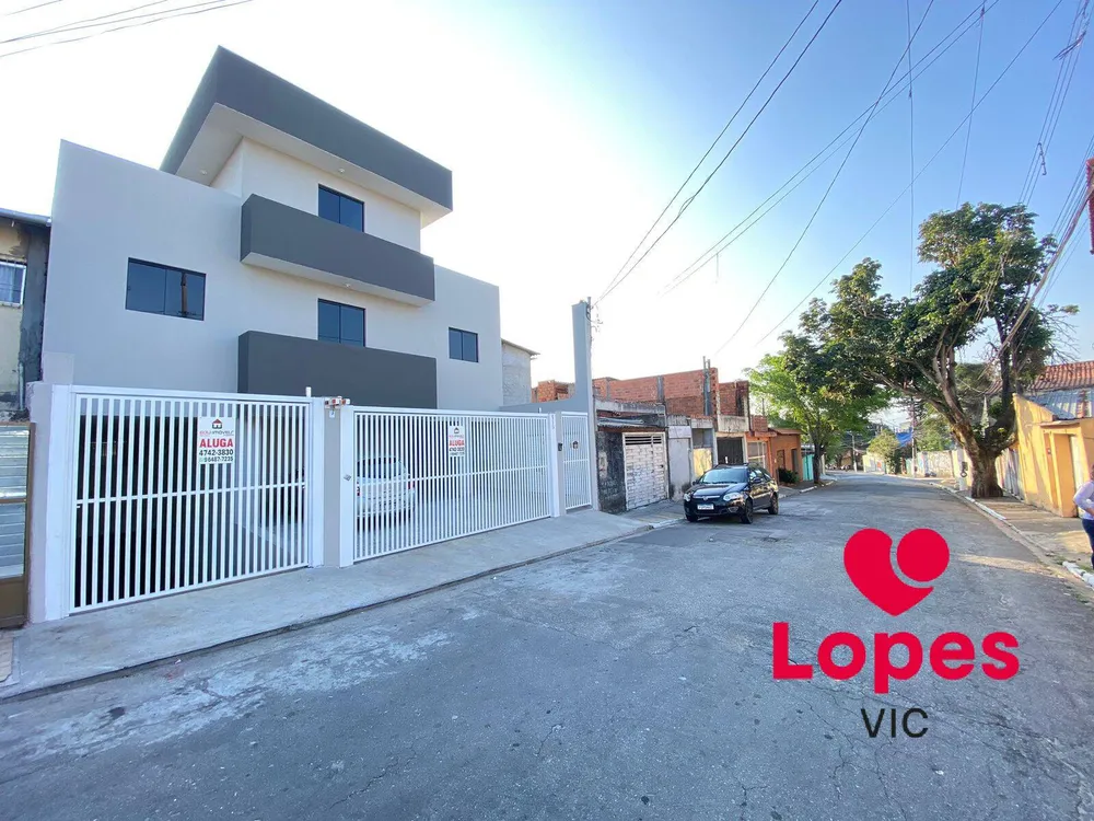 Apartamento, 2 quartos - Foto 6