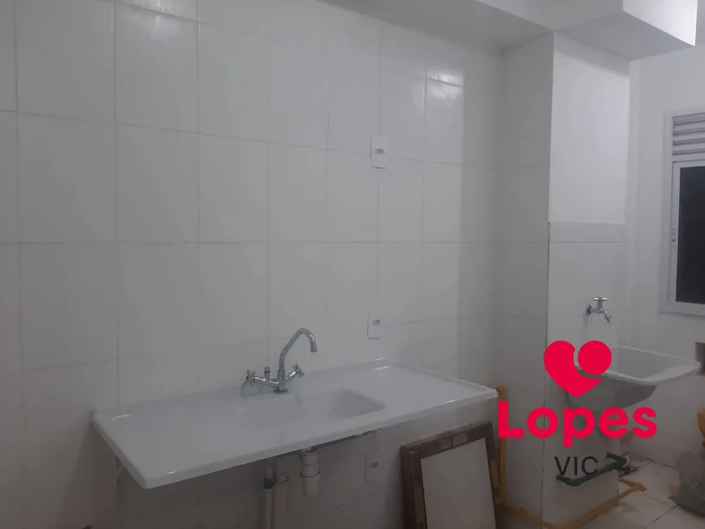 Apartamento, 2 quartos - Foto 12