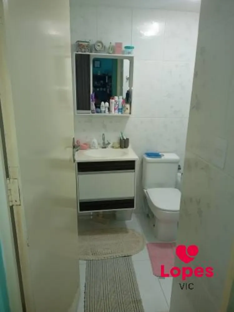Apartamento, 2 quartos - Foto 11