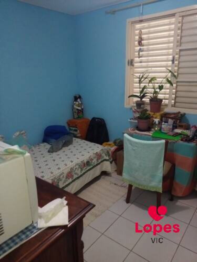 Apartamento, 2 quartos - Foto 1
