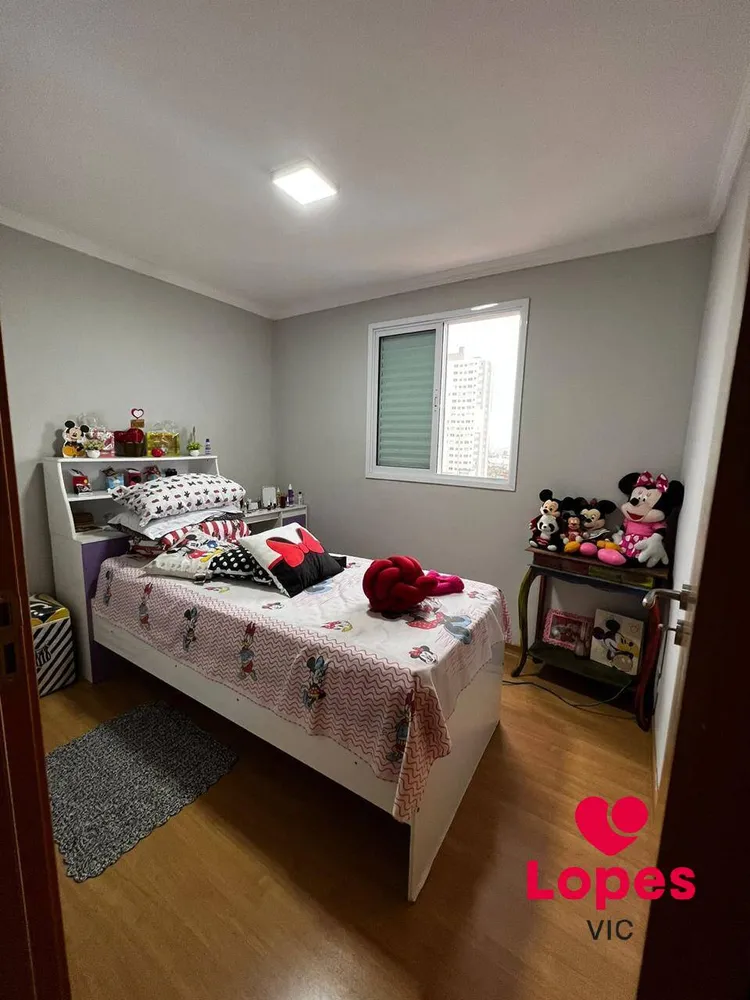 Apartamento, 3 quartos, 83 m² - Foto 4