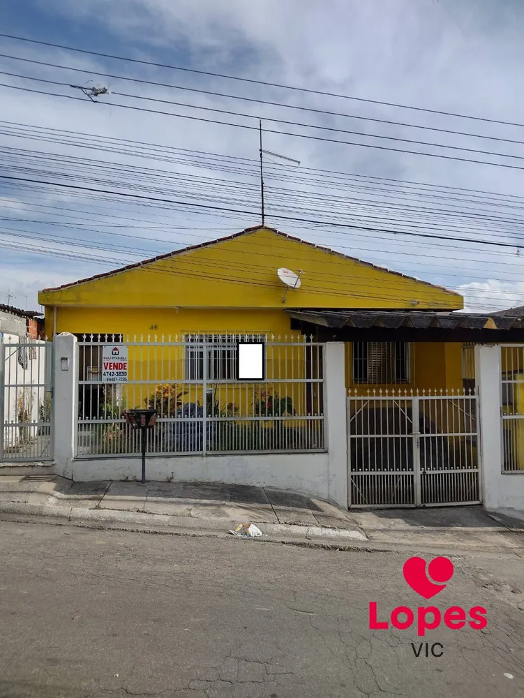 Casa, 2 quartos, 121 m² - Foto 5