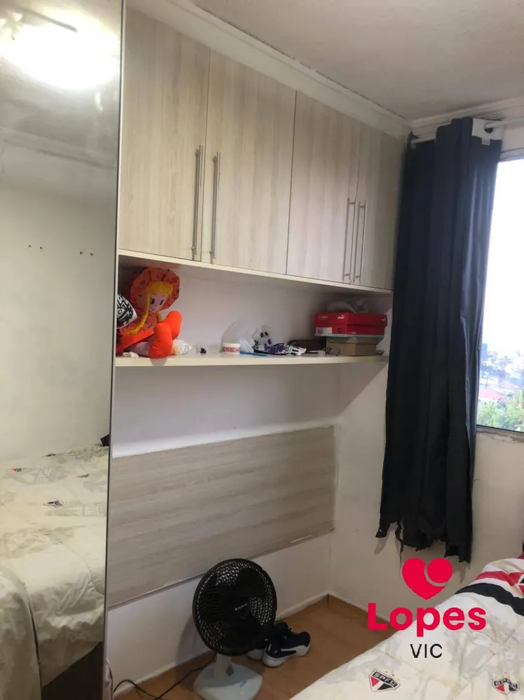 Apartamento, 2 quartos, 55 m² - Foto 16