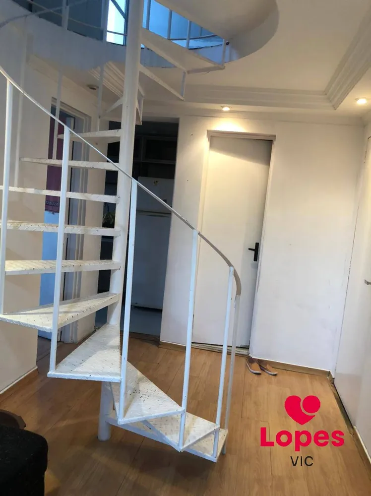 Apartamento, 2 quartos, 55 m² - Foto 18