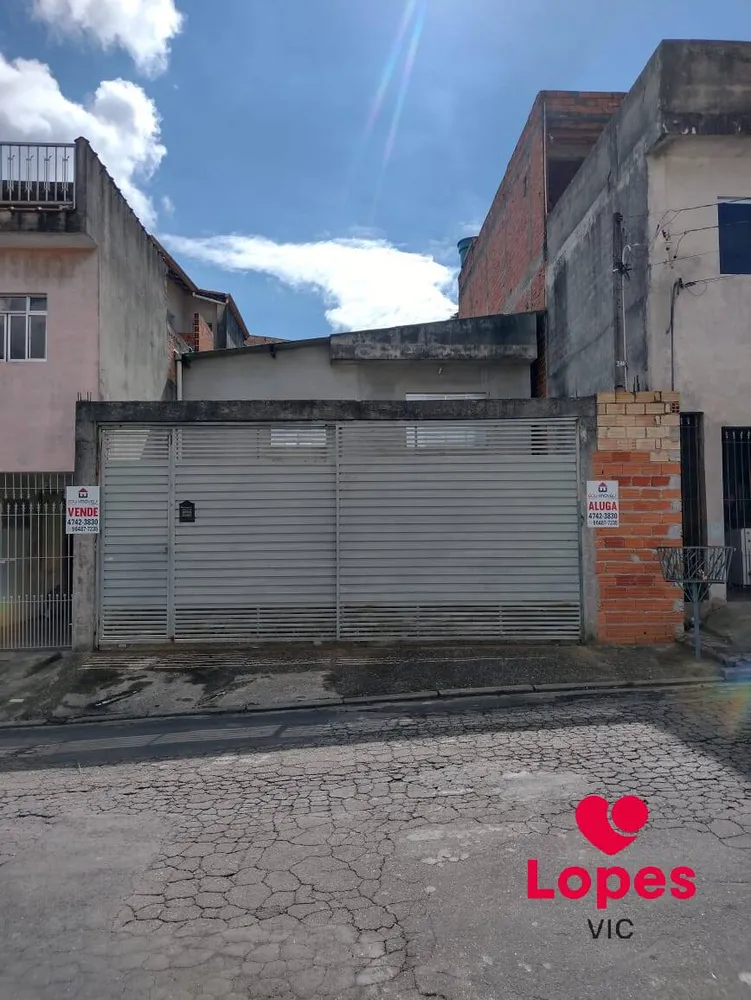 Casa, 2 quartos, 89 m² - Foto 1