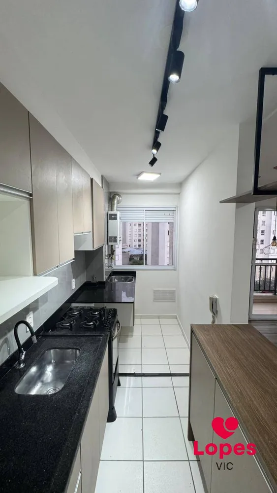 Apartamento, 2 quartos, 482 m² - Foto 10