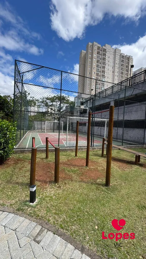 Apartamento, 2 quartos, 482 m² - Foto 9