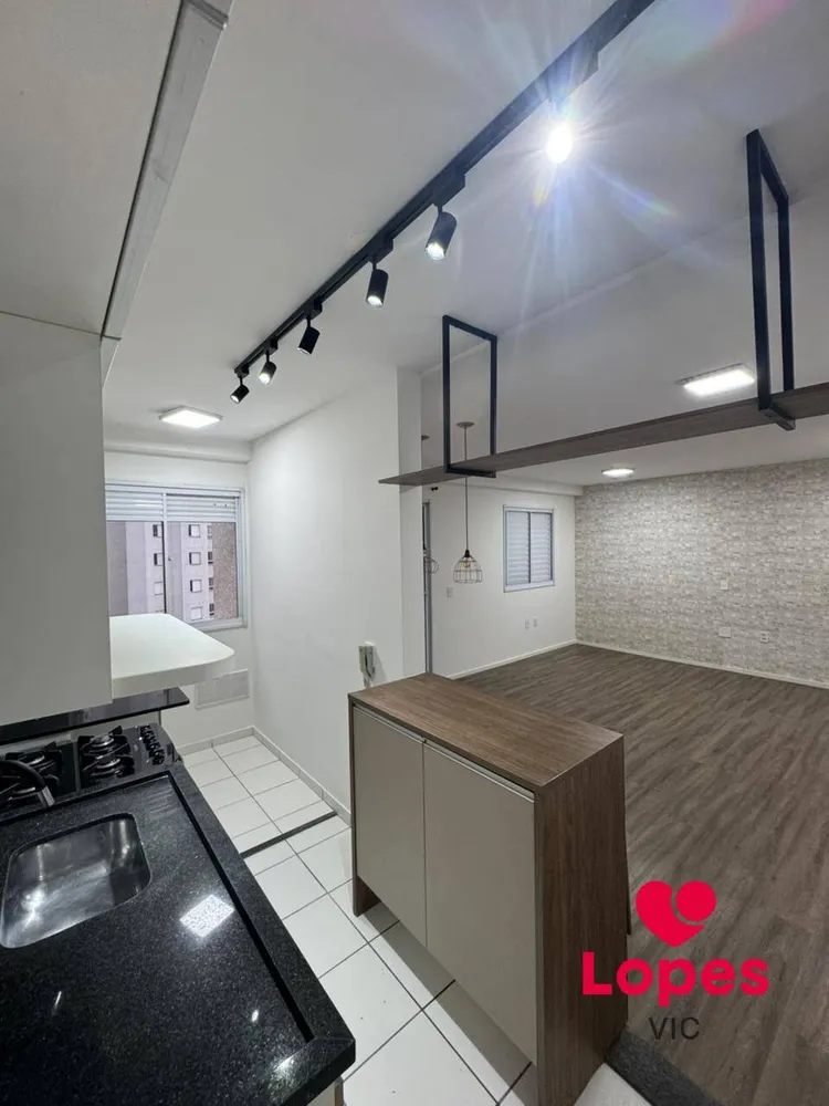 Apartamento, 2 quartos, 482 m² - Foto 11