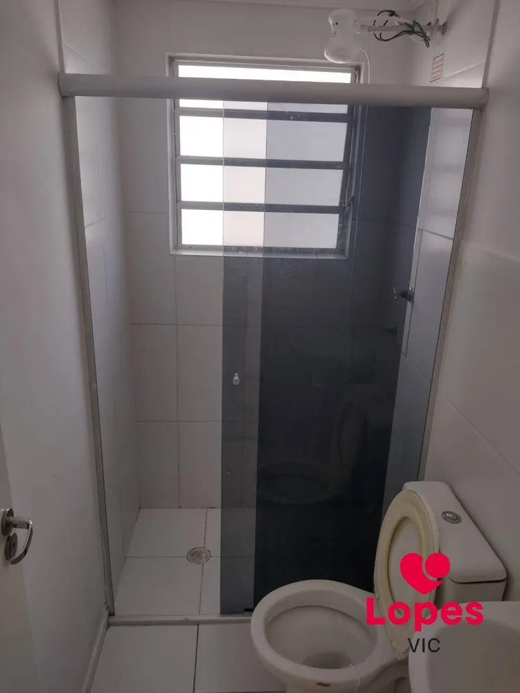 Apartamento, 2 quartos - Foto 16
