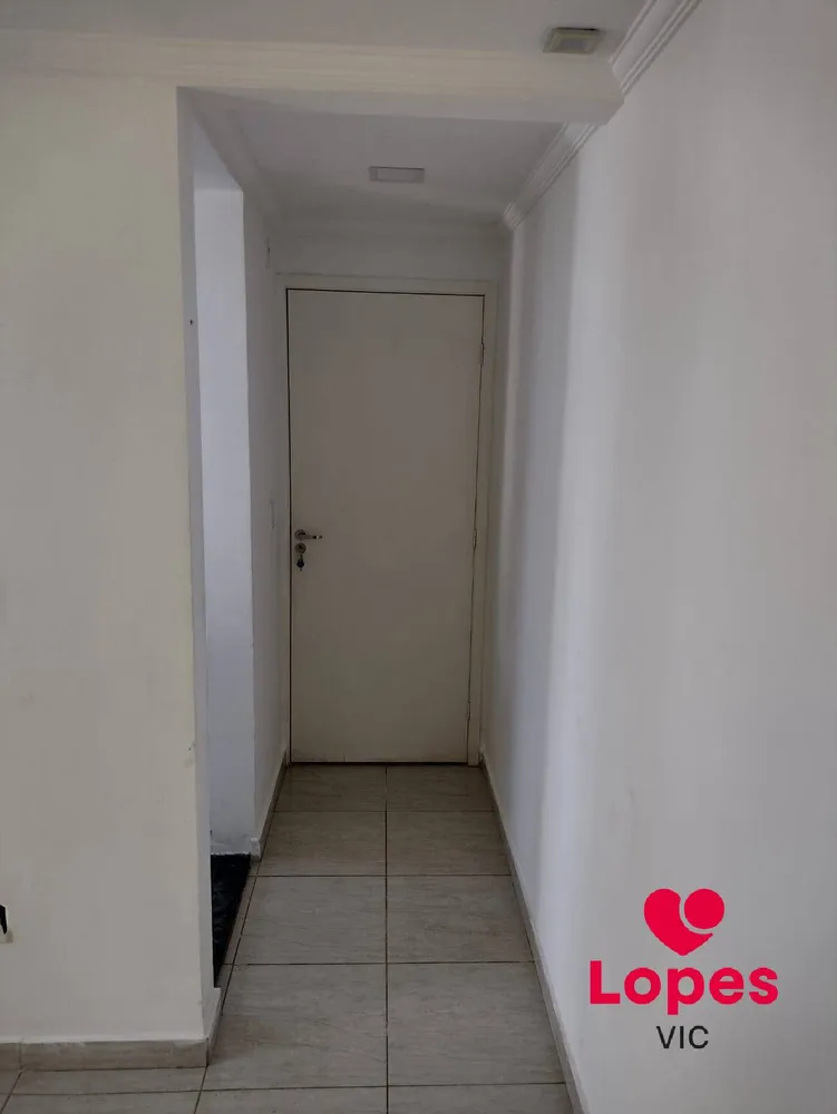 Apartamento, 2 quartos - Foto 12