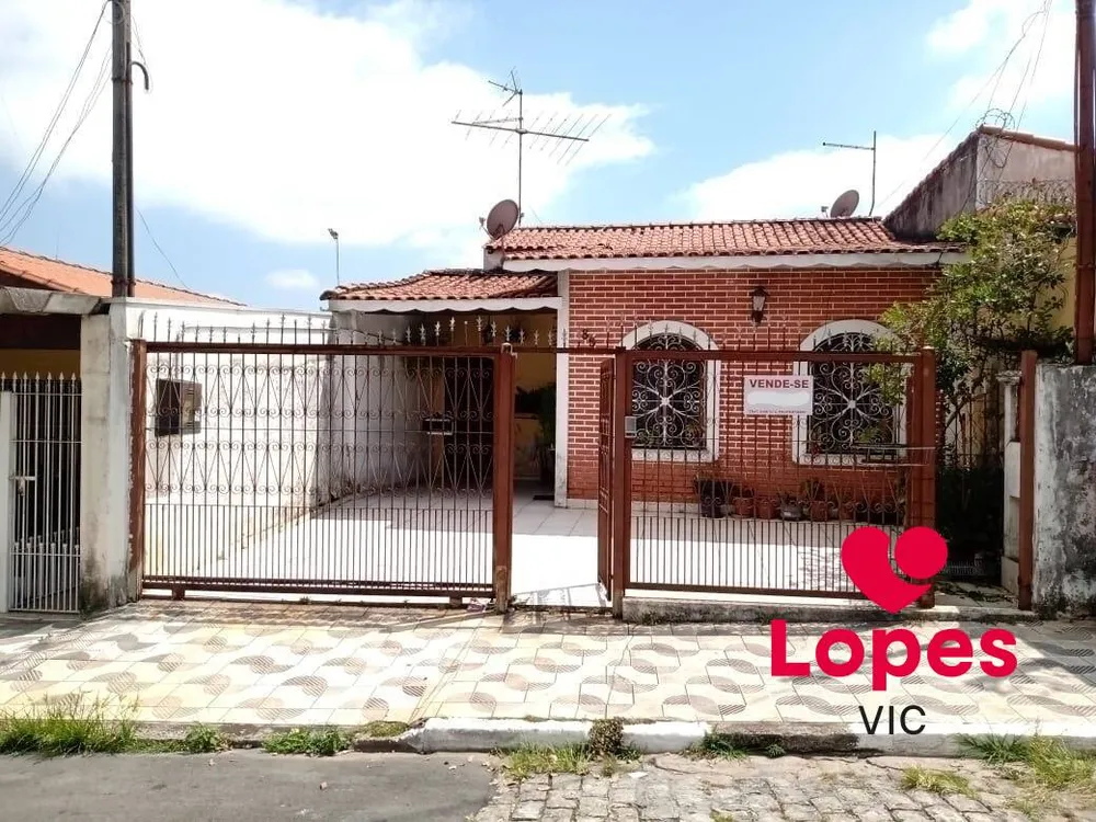Casa, 3 quartos, 199 m² - Foto 5