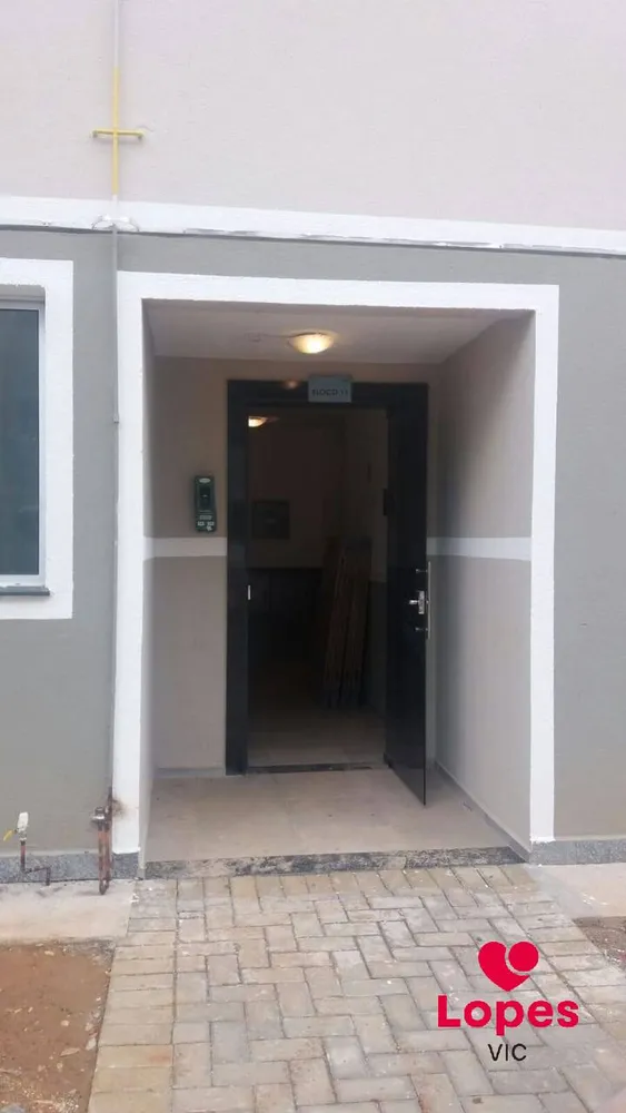 Apartamento, 2 quartos - Foto 15