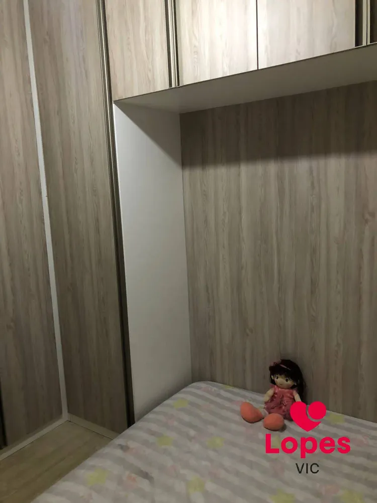 Apartamento, 2 quartos - Foto 12