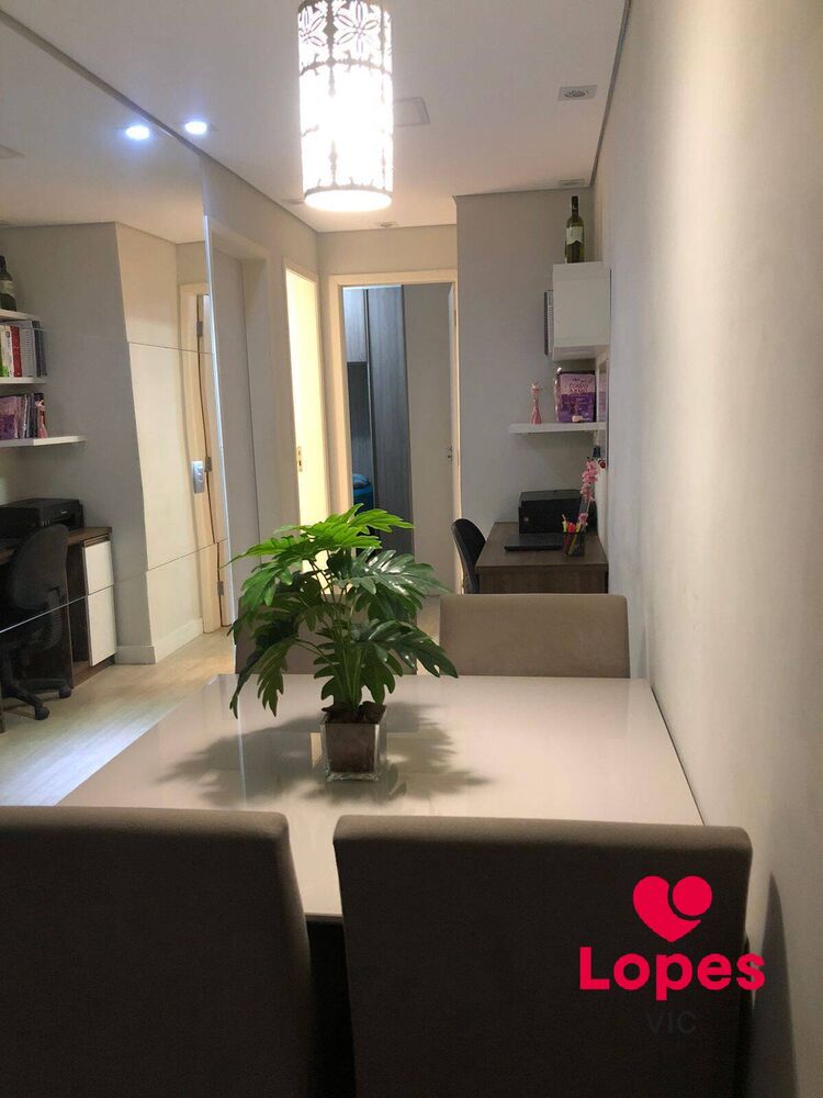 Apartamento, 2 quartos - Foto 1