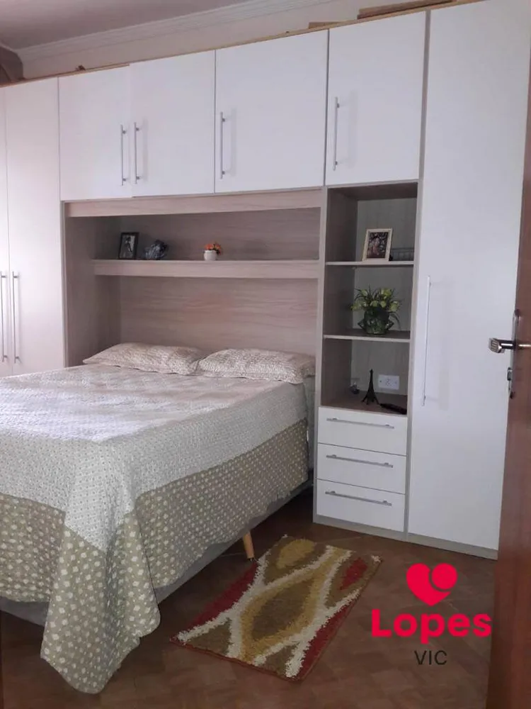 Chácara, 3 quartos, 2010 m² - Foto 9