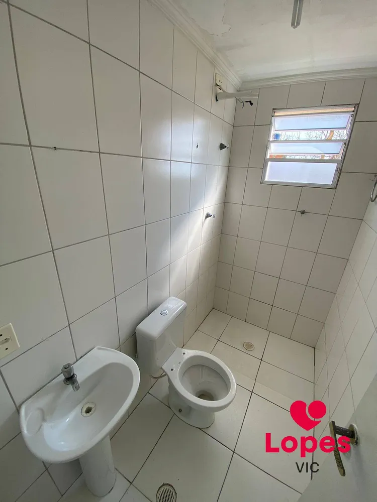 Apartamento, 2 quartos - Foto 15