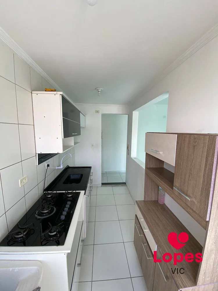 Apartamento, 2 quartos - Foto 11