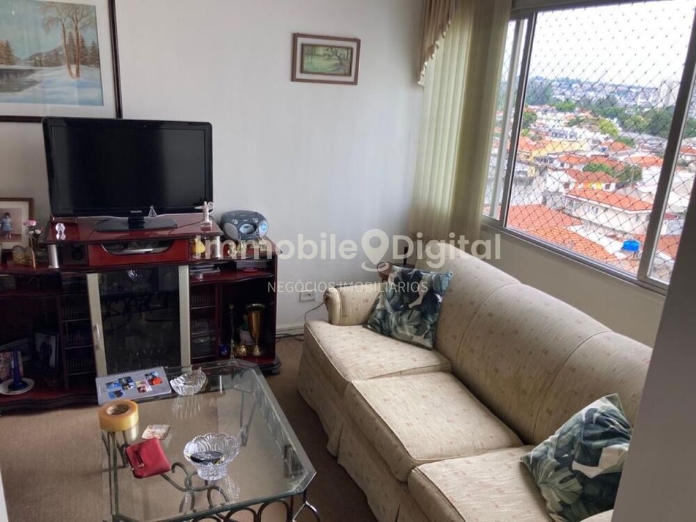 Apartamento, 2 quartos, 68 m² - Foto 1