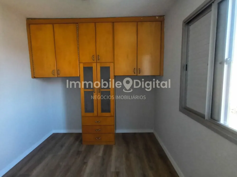 Apartamento, 2 quartos, 75 m² - Foto 26