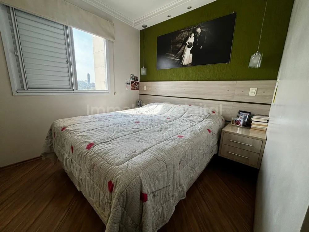 Apartamento, 2 quartos, 80 m² - Foto 2