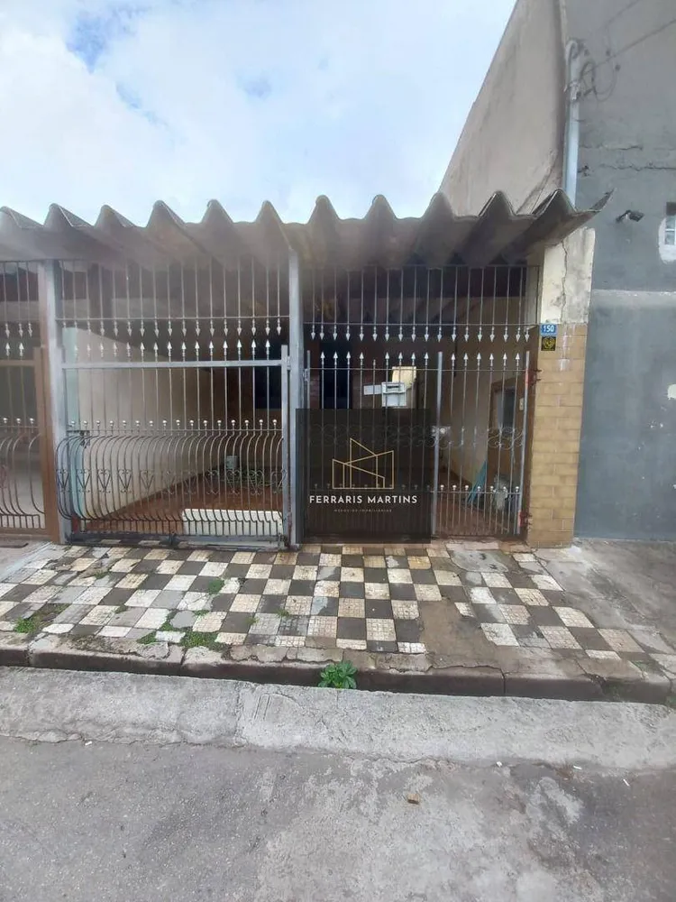 Casa, 2 quartos, 75 m² - Foto 1