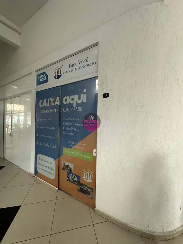 Sala-Conjunto, 15 m² - Foto 1