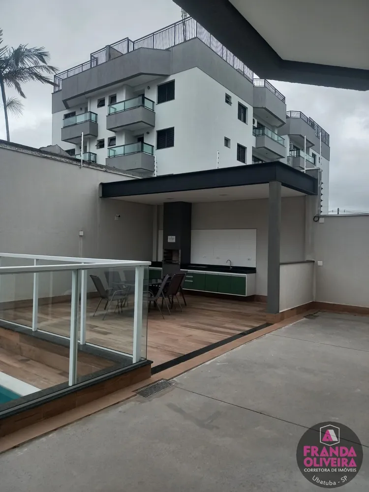 Apartamento, 2 quartos, 75 m² - Foto 15